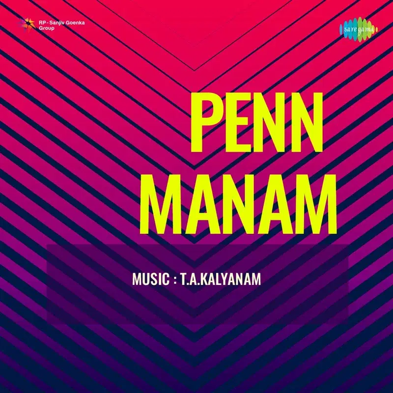 Penn Manam (Original Motion Picture Soundtrack)