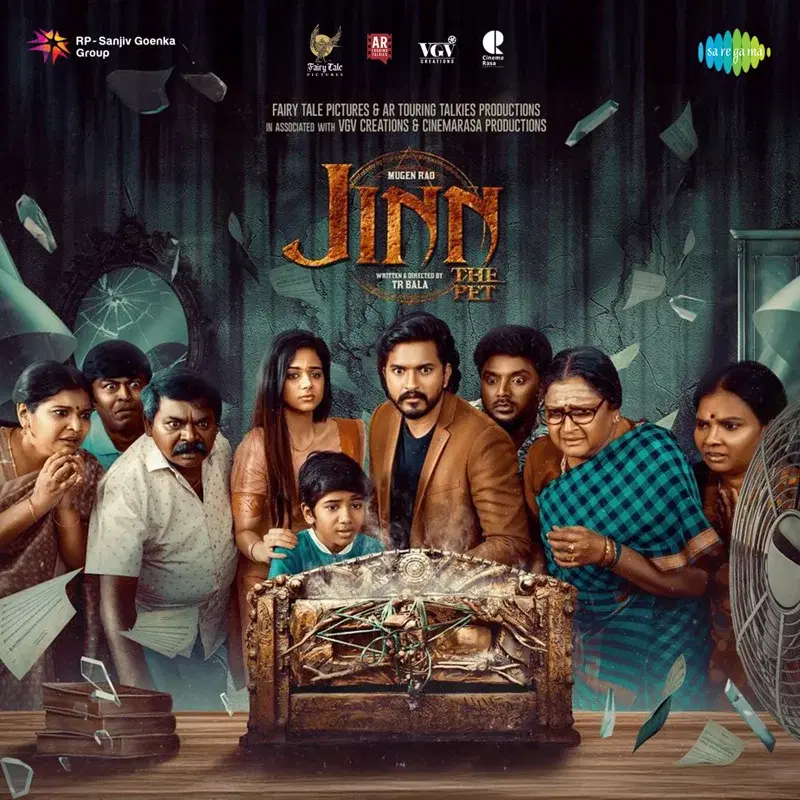 JINN-The Pet (Original Motion Picture Soundtrack)