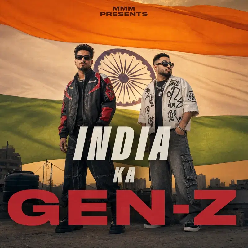 India ka Gen-Z