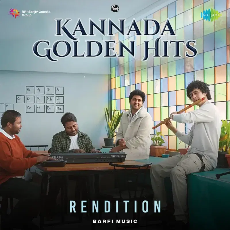 Kannada Golden Hits
