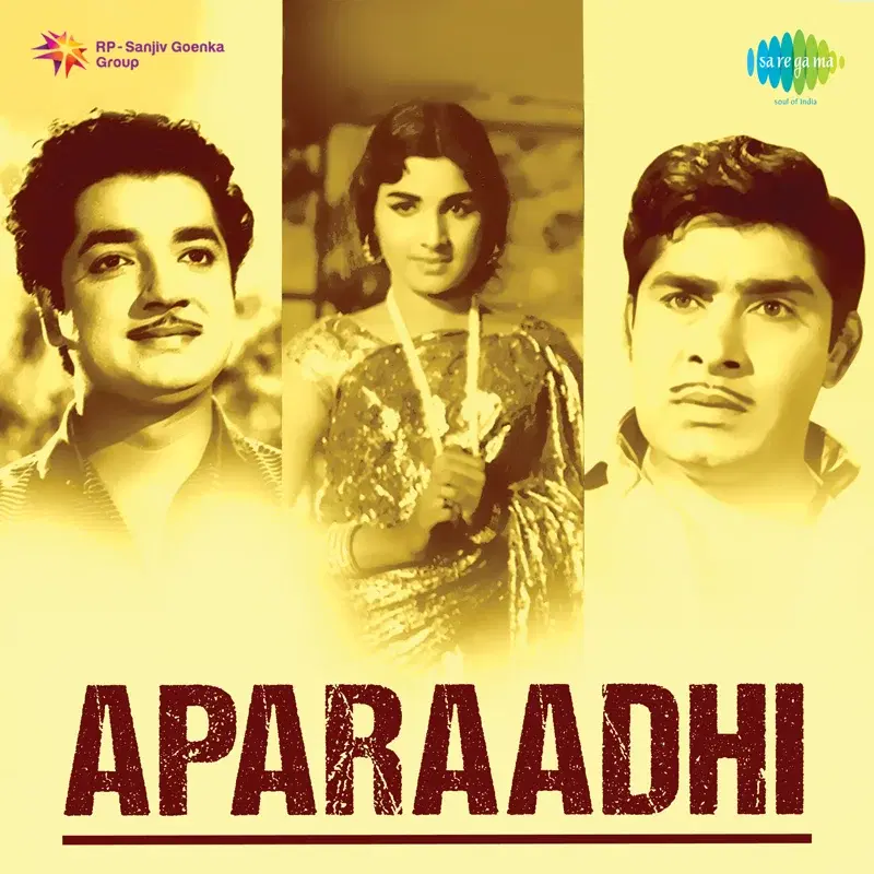 Aparaadhi (Original Motion Picture Soundtrack)