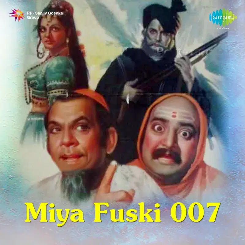 Miya Fuski 007 (Original Motion Picture Soundtrack)