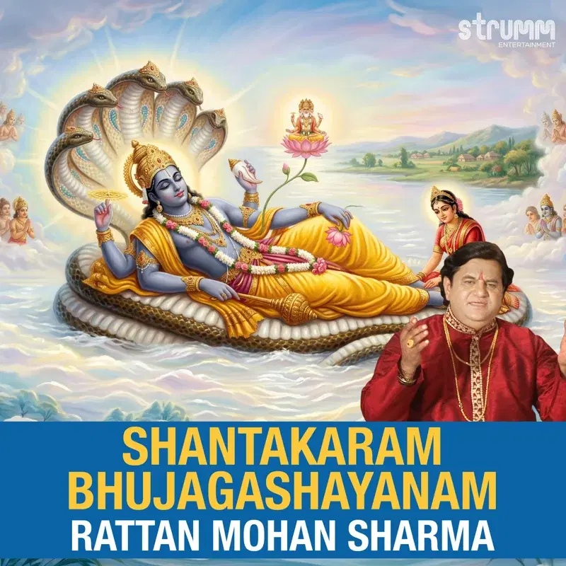 Shantakaram Bhujagashayanam