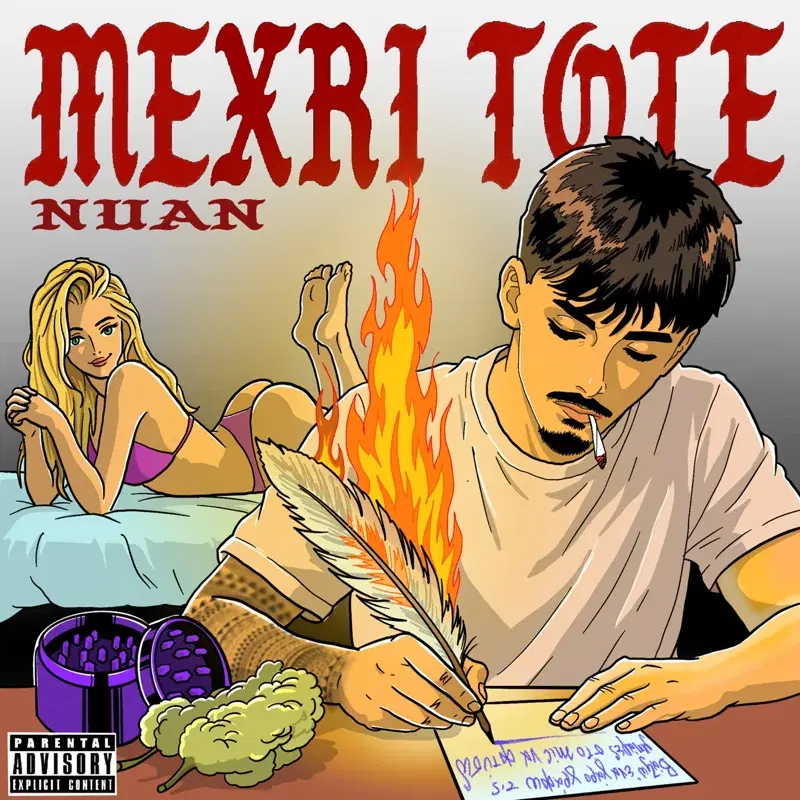 MEXRI TOTE