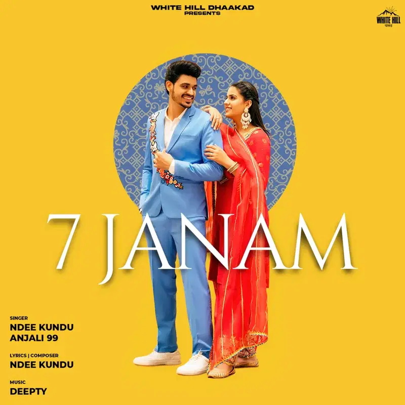 7 Janam