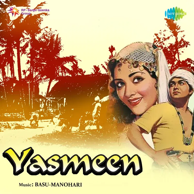 Yasmeen (Original Motion Picture Soundtrack)