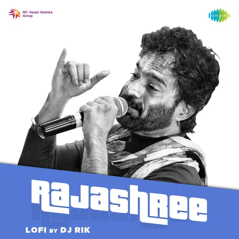 Rajashree