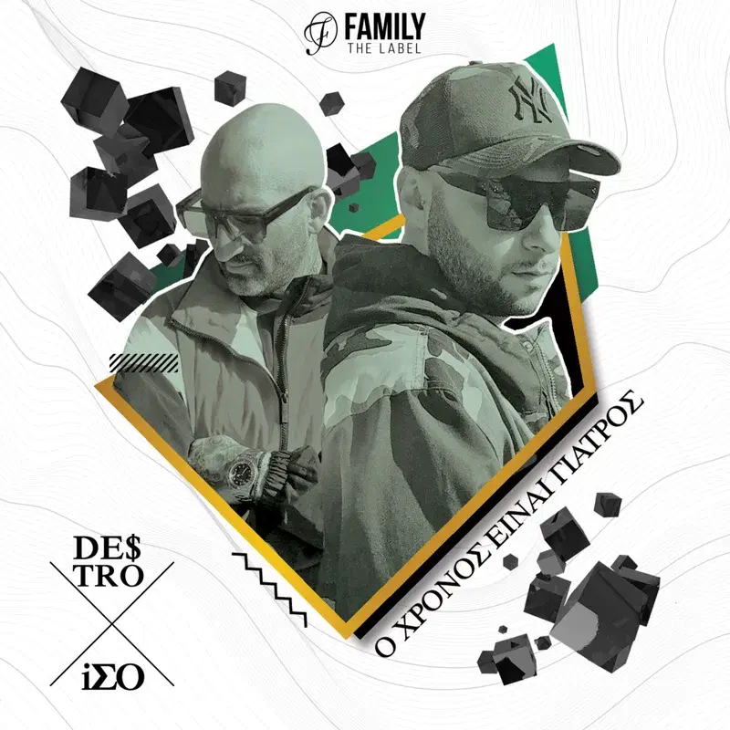 Cover Art