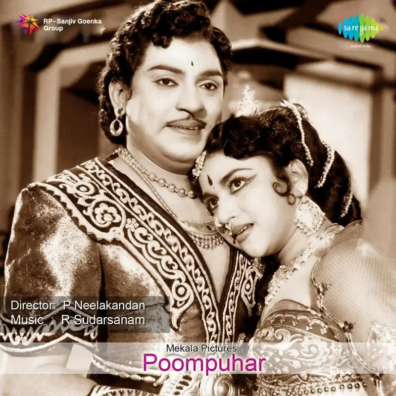 Poompuhar (Original Motion Picture Soundtrack)