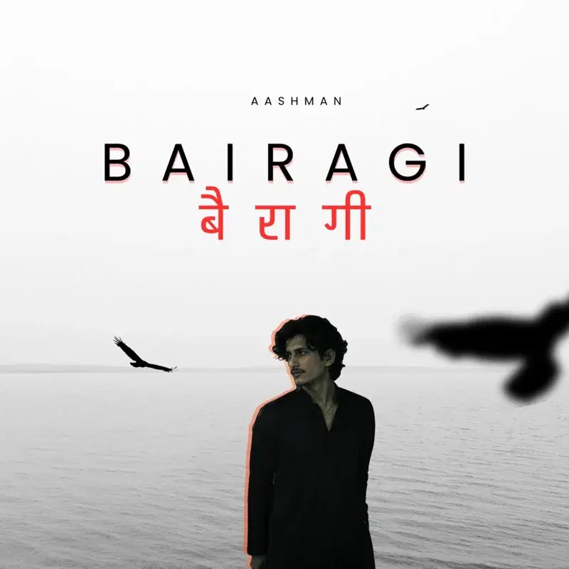 Bairagi