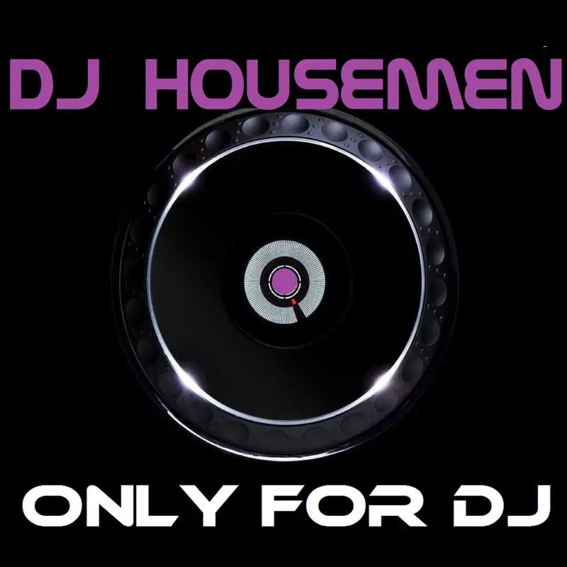 Only for DJ