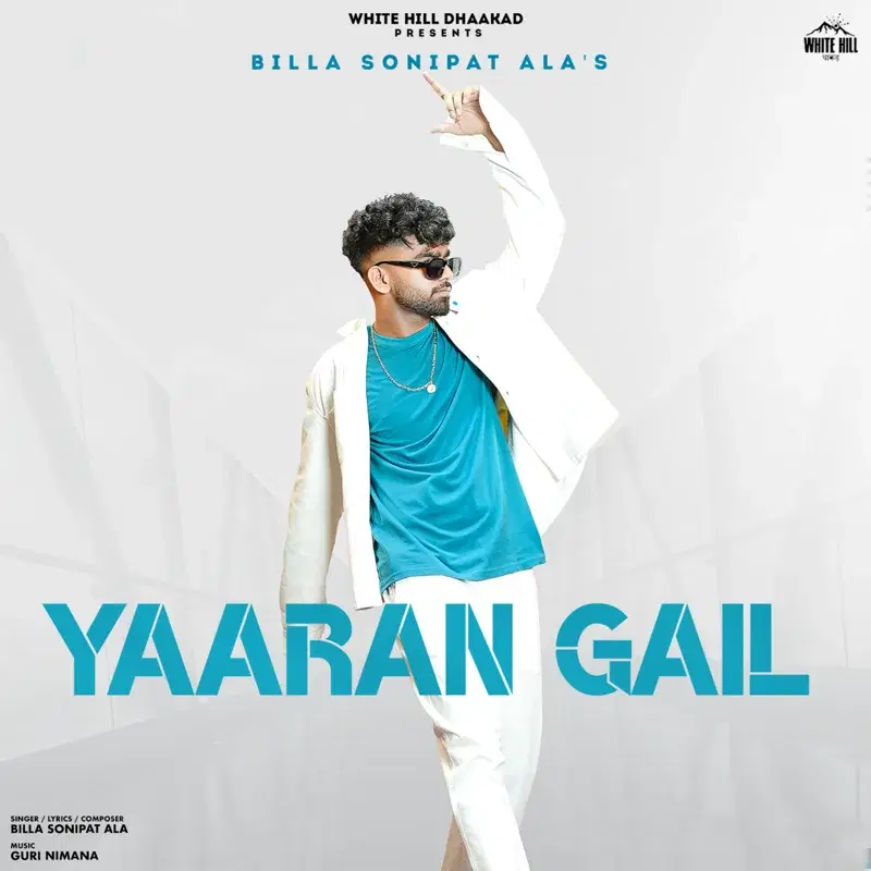 Yaaran Gail