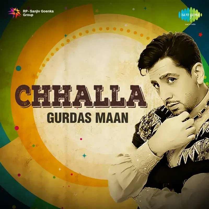 Javo Ni Koi Morh Leavo (From "Challa - Pun") - Single