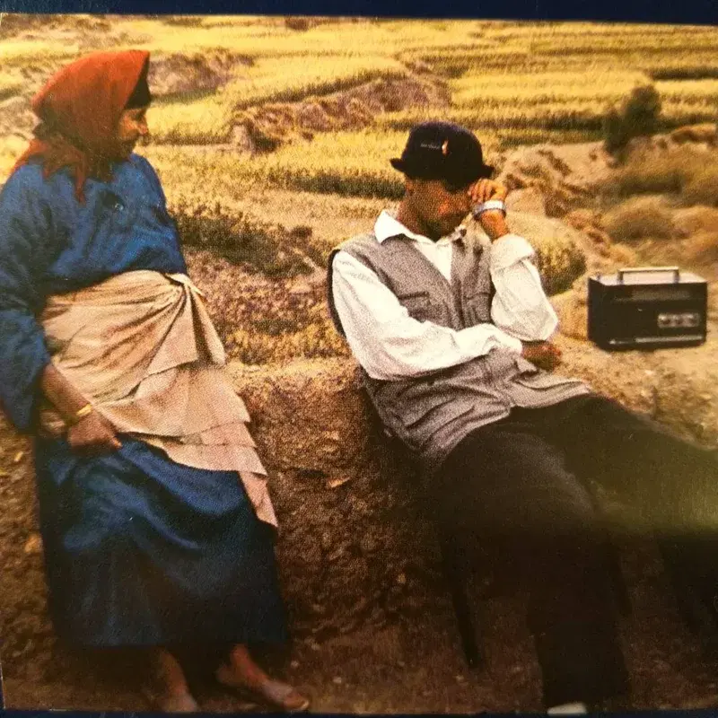 Cover Art
