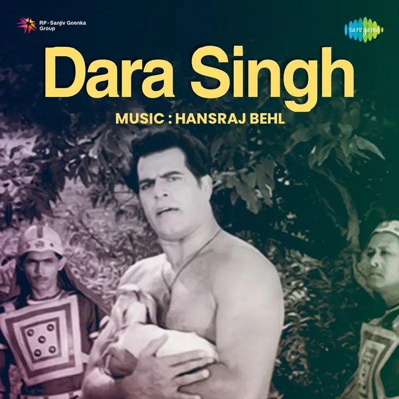 Dara Singh (Original Motion Picture Soundtrack)