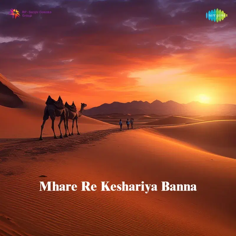 Mhare Re Keshariya Banna