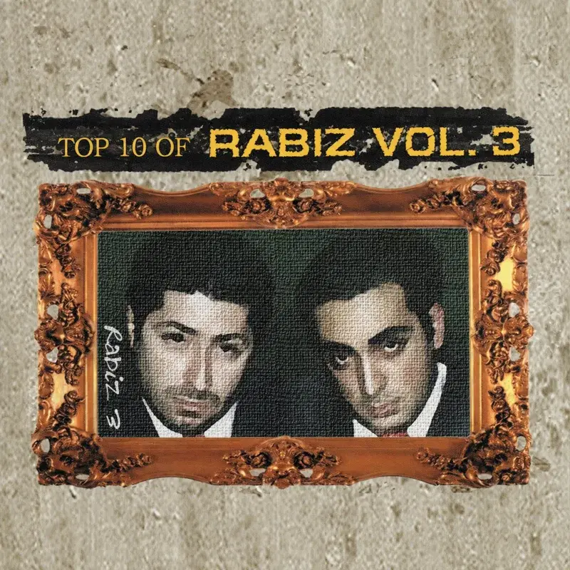 Cover Art