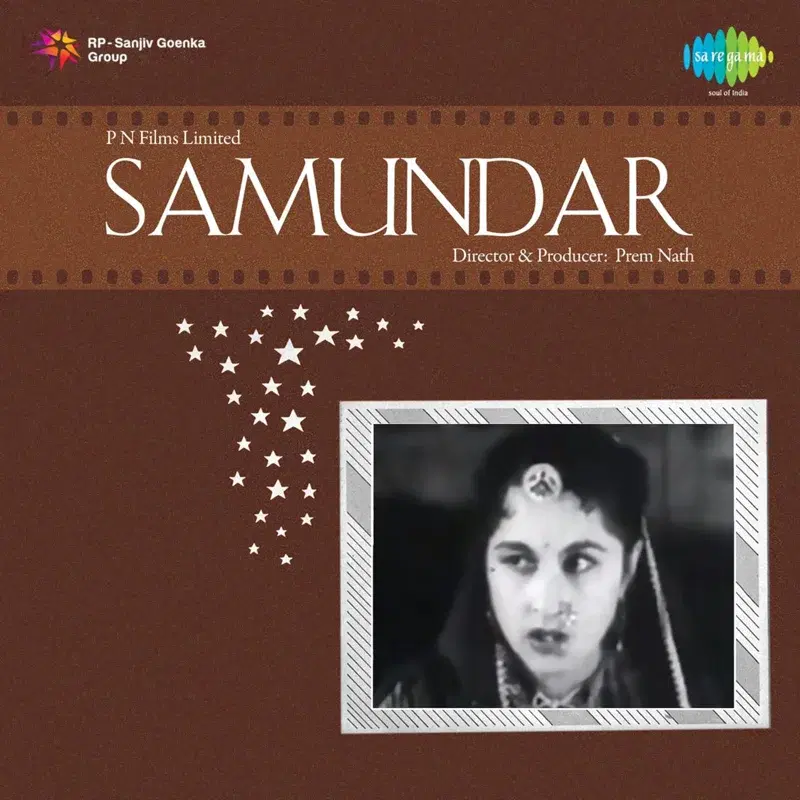 Samundar (Original Motion Picture Soundtrack)