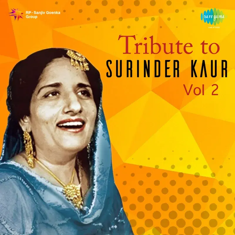 Tribute to Surinder Kaur, Vol. 2