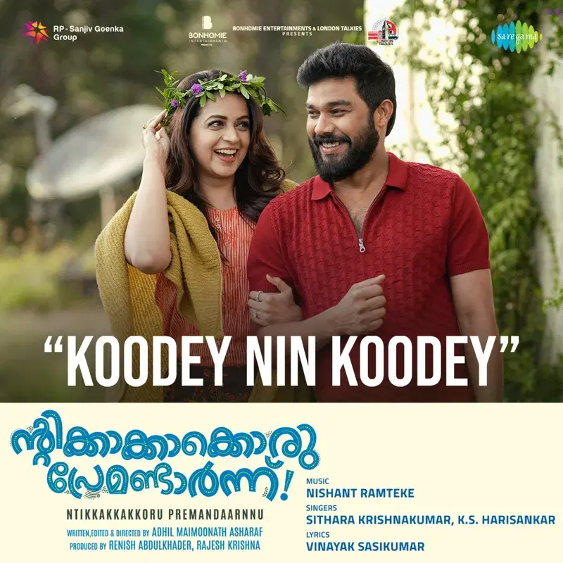 Koodey Nin Koodey (From "Ntikkakkakkoru Premandaarnnu") - Single