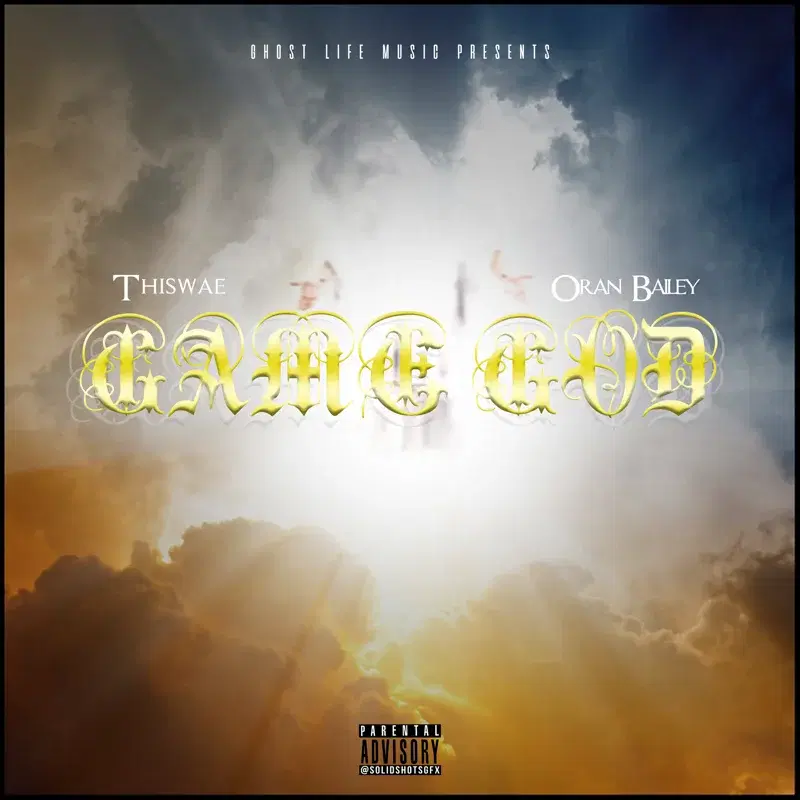 Game God