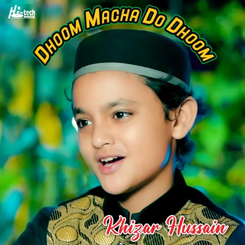 Dhoom Macha Do Dhoom