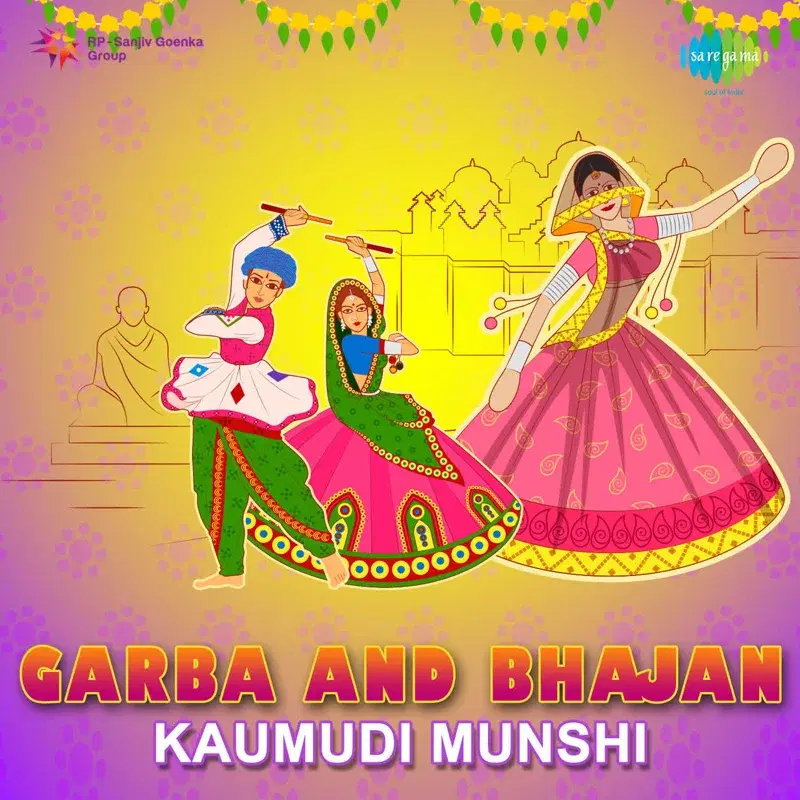 Garba and Bhajan