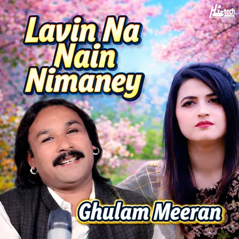 Lavin Na Nain Nimaney