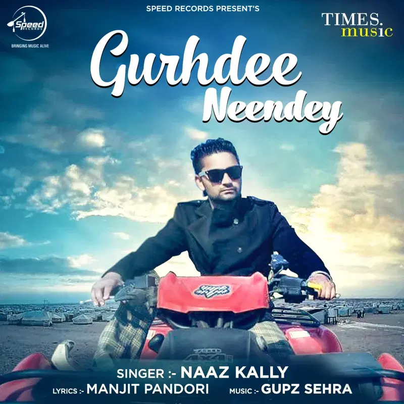 Gurhdee Neendey - Single