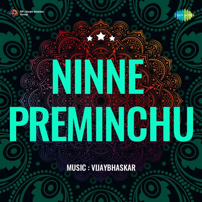Ninne Preminchu (Original Motion Picture Soundtrack)