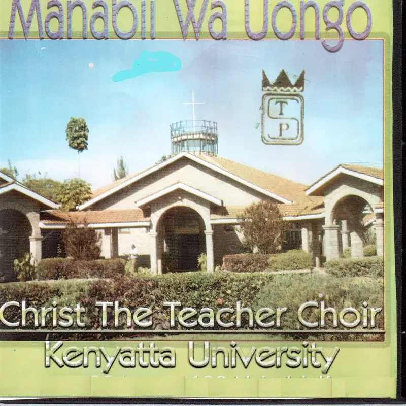 Manabii Wa Uongo