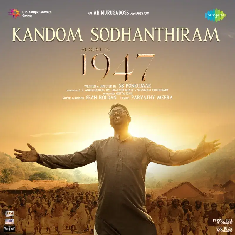 Kandom Sodhanthiram (From "August 16 1947") - Single