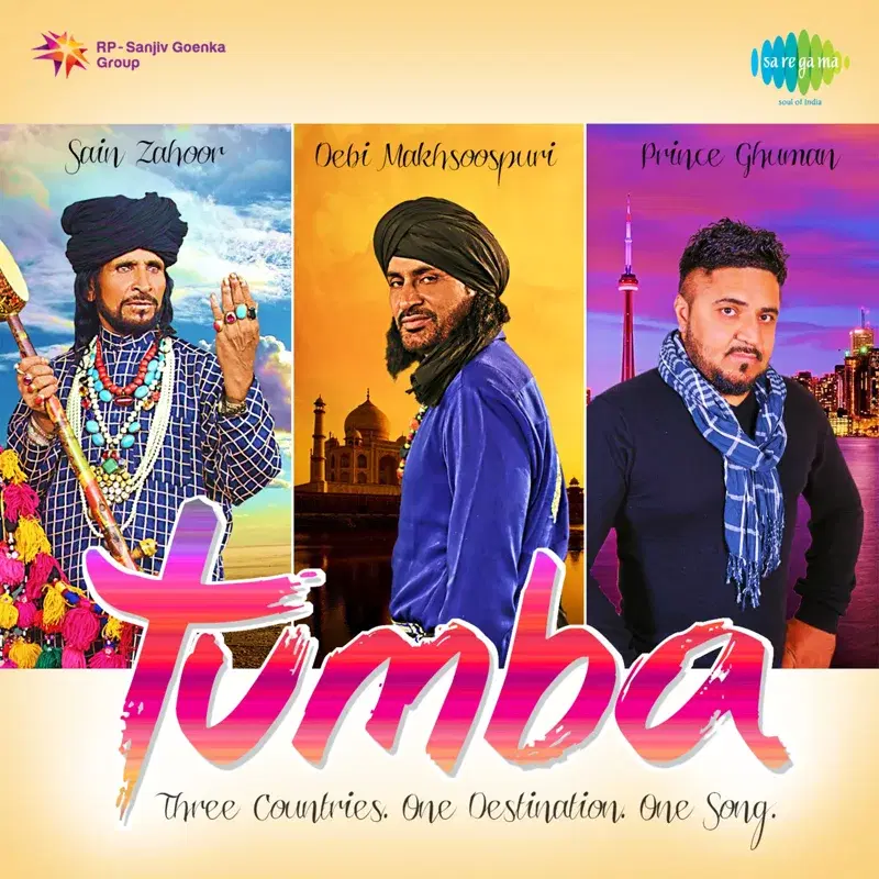 Tumba - Single