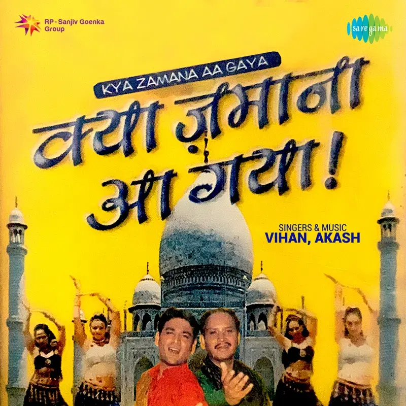 Kya Zamana Aa Gaya