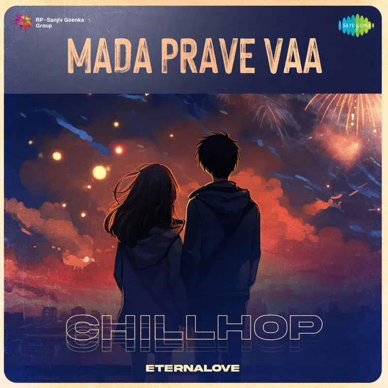 Mada Prave Vaa
