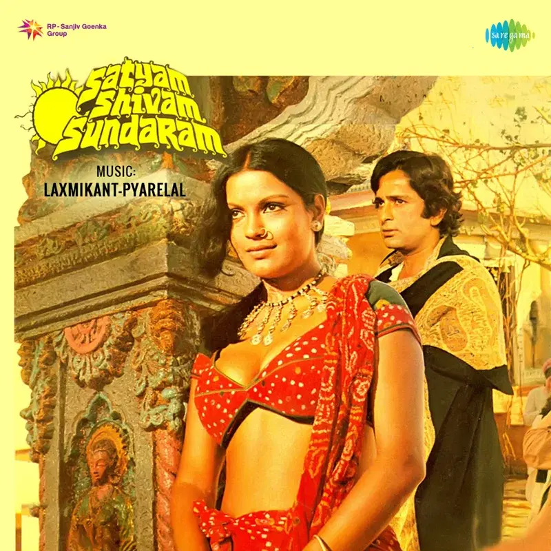 Satyam Shivam Sundaram (Original Motion Picture Soundtrack)