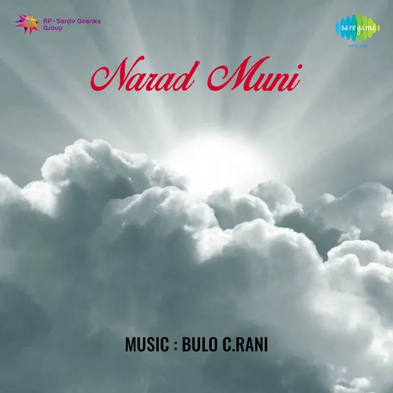 Narad Muni (Original Motion Picture Soundtrack)