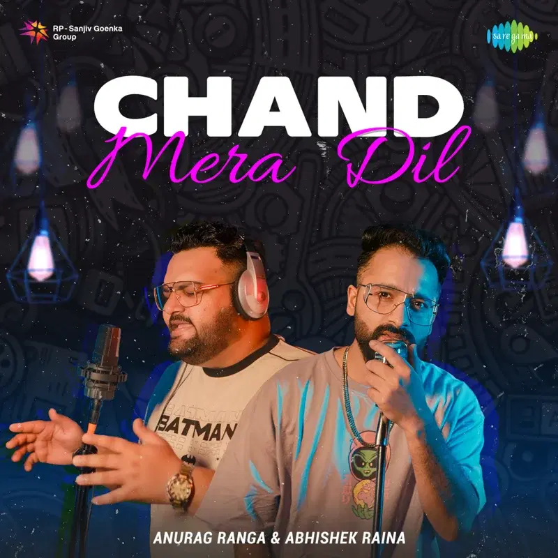 Chand Mera Dil