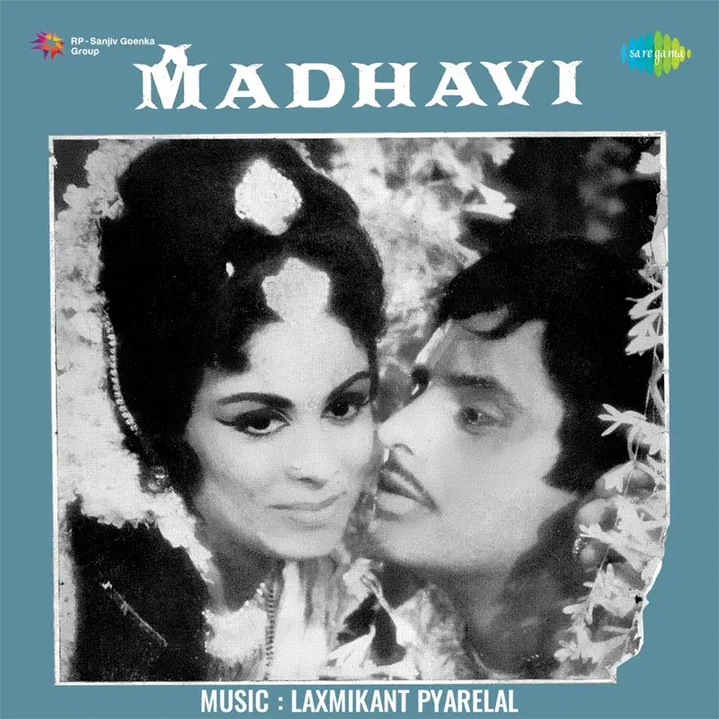 Madhavi (Original Motion Picture Soundtrack)