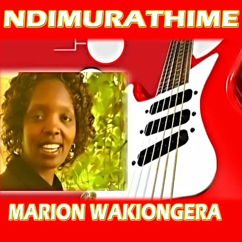 Ndimurathime