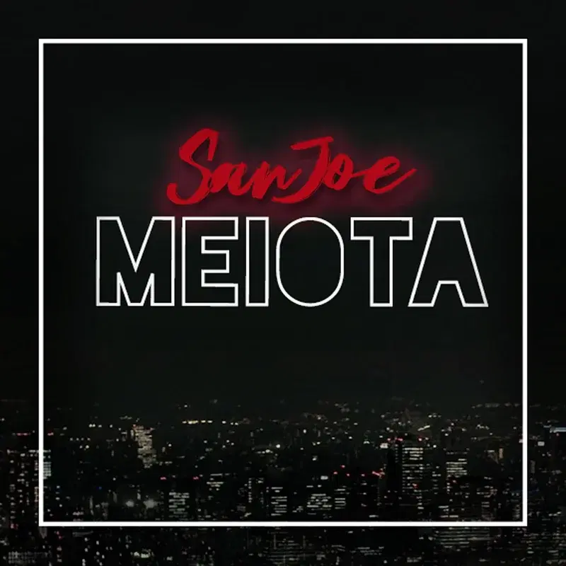 Meiota