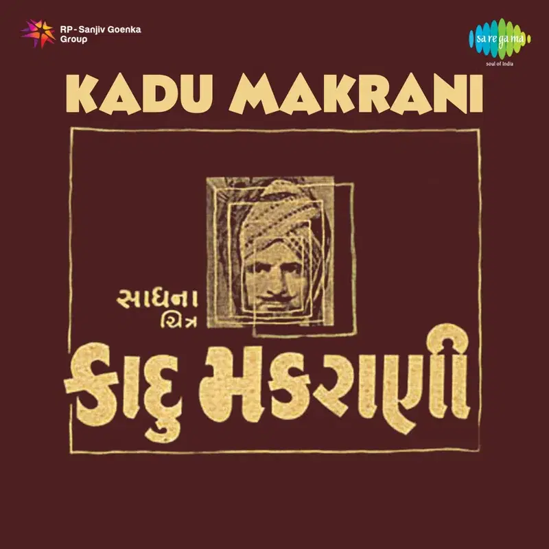 Kadu Makrani (Original Motion Picture Soundtrack)