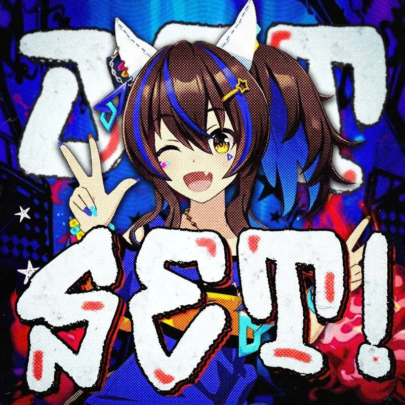 UMAMUSUME x JET SET!