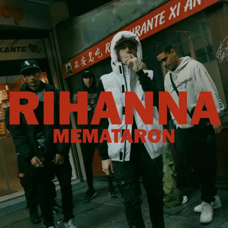 Rihanna