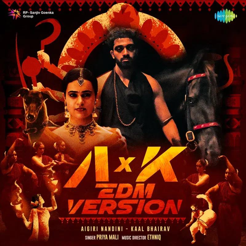 Aigiri Nandini - Kaal Bhairav