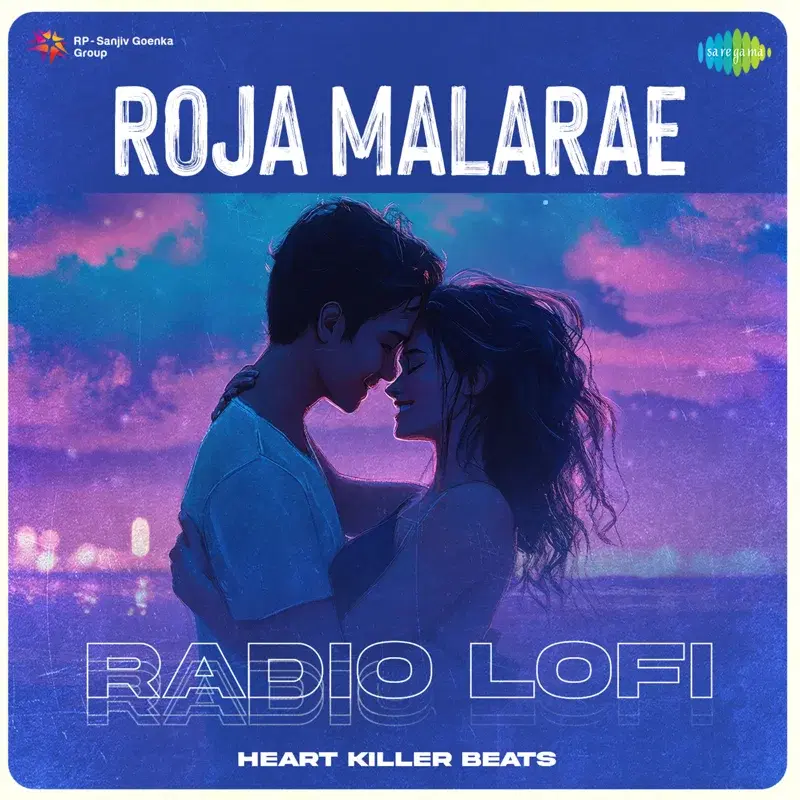 Roja Malarae