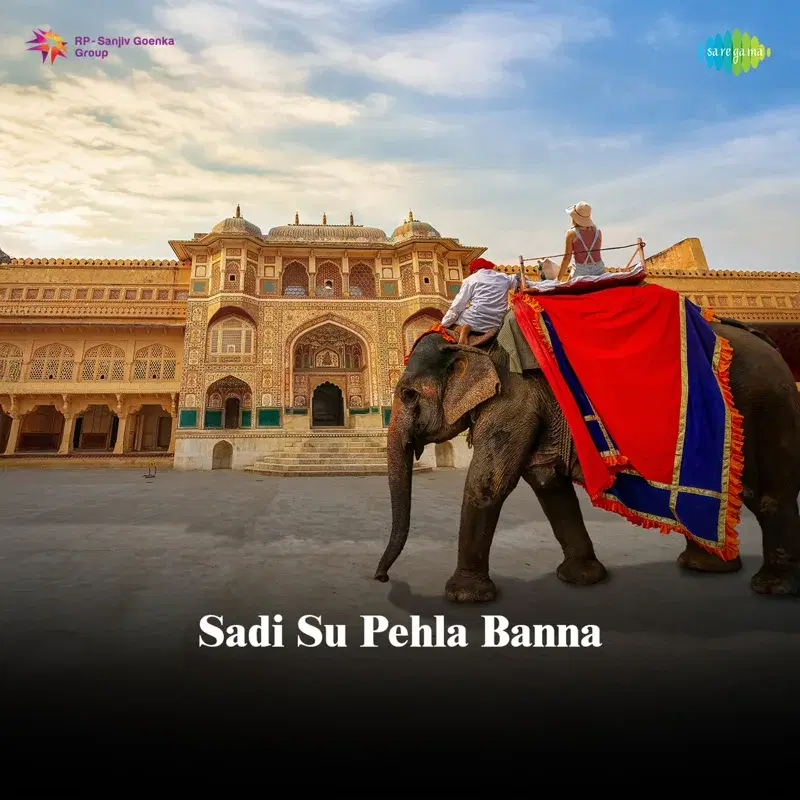 Sadi Su Pehla Banna