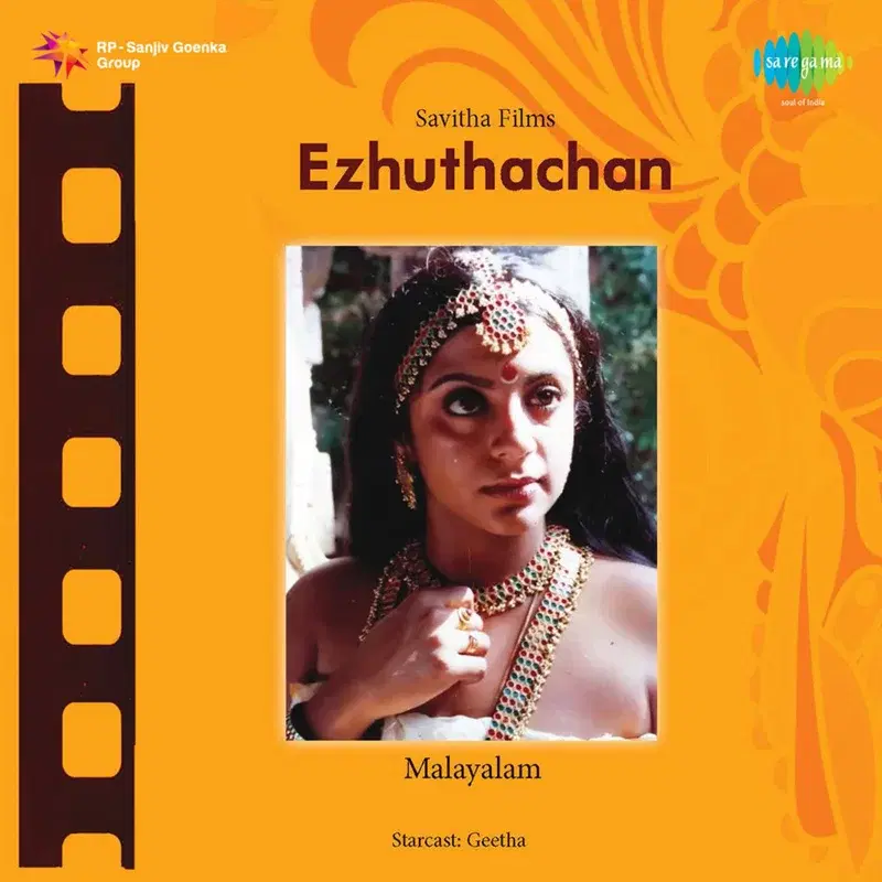 Ezhuthachan (Original Motion Picture Soundtrack)