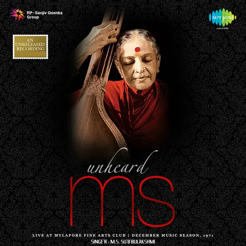 Unheard Ms