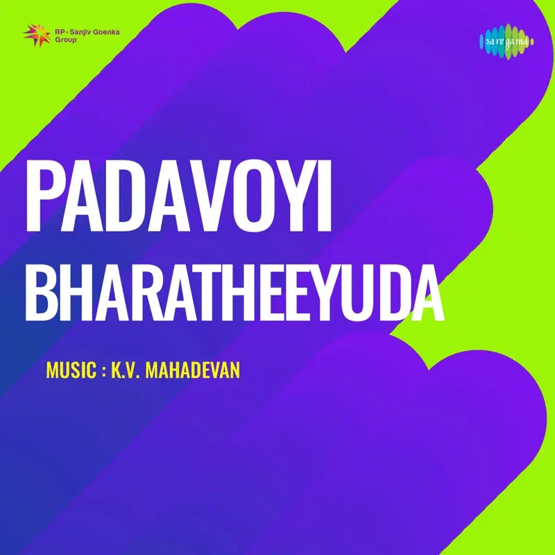 Padavoyi Bharatheeyuda (Original Motion Picture Soundtrack)